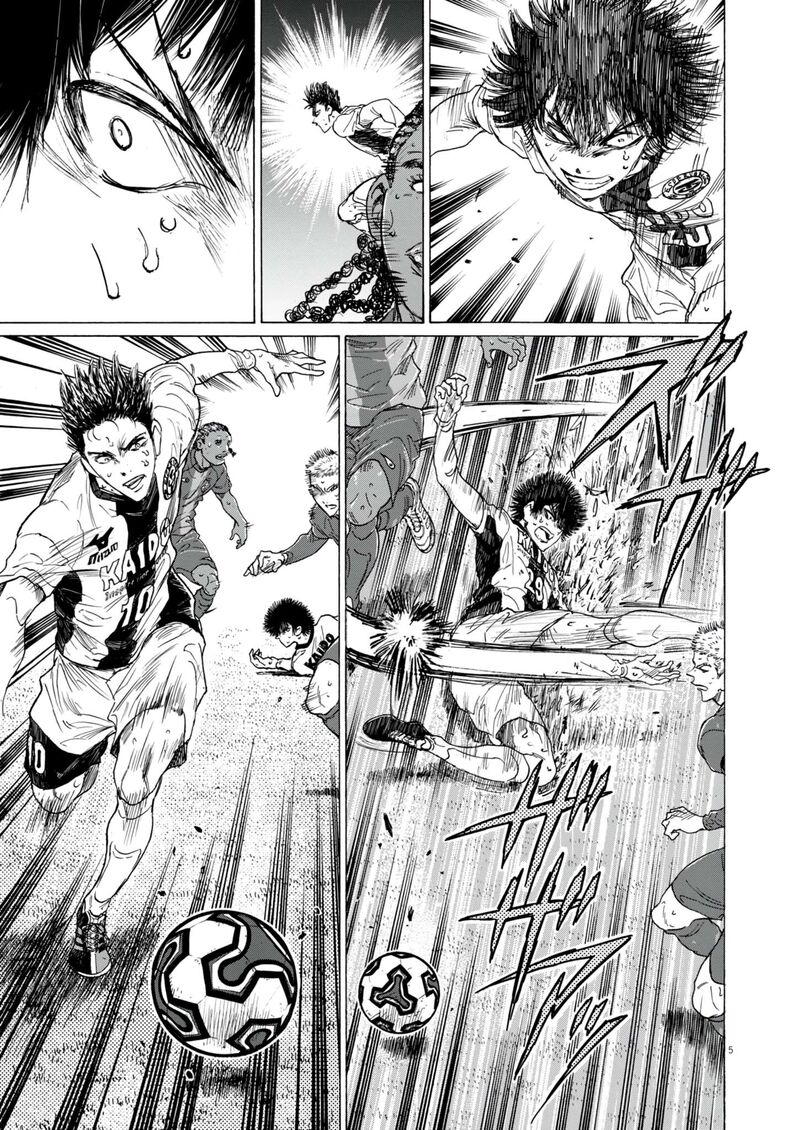 ao_ashi_386_6
