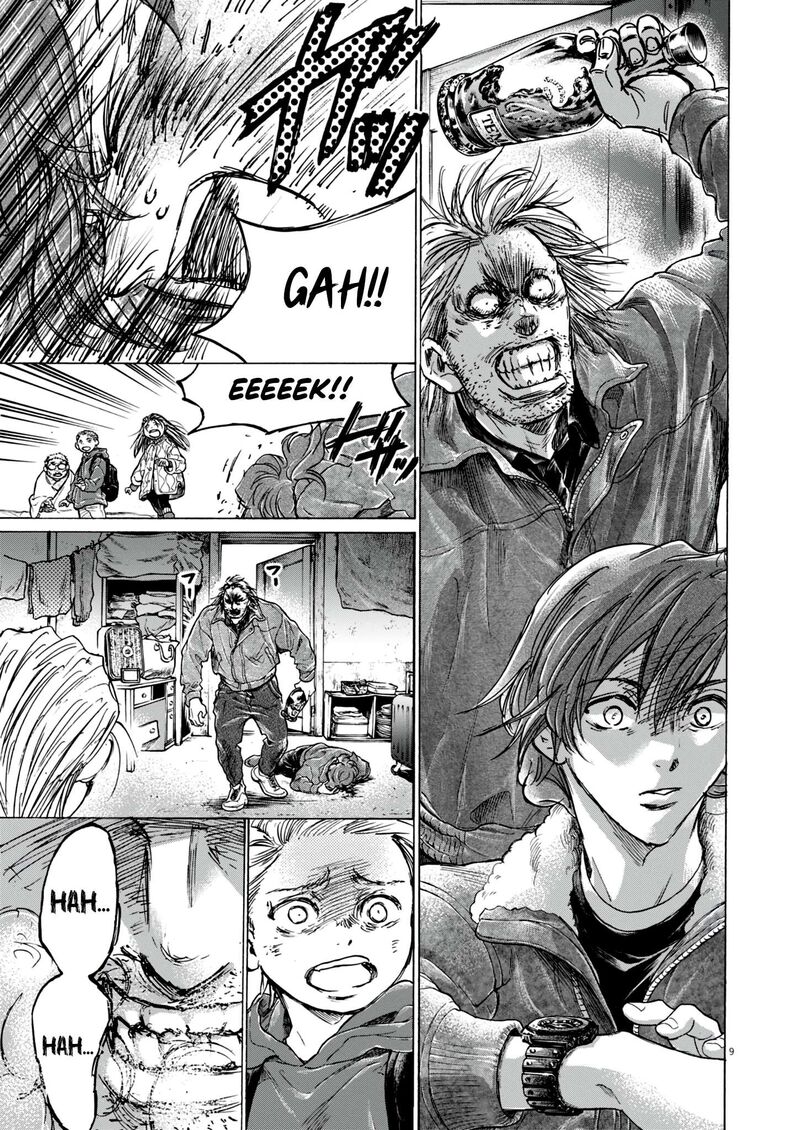 ao_ashi_389_10