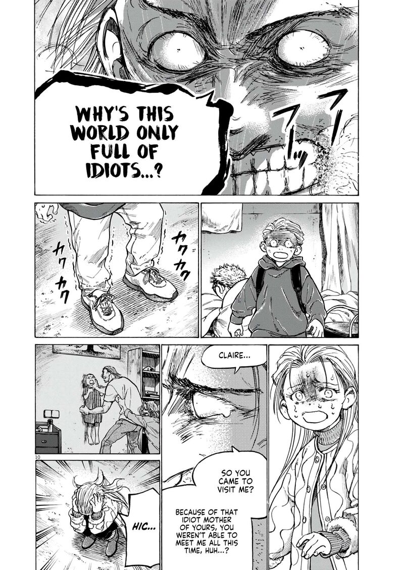 ao_ashi_389_11