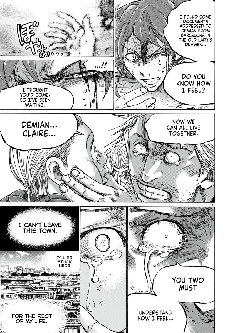 ao_ashi_389_12