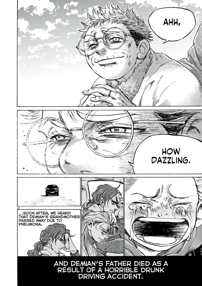 ao_ashi_389_17