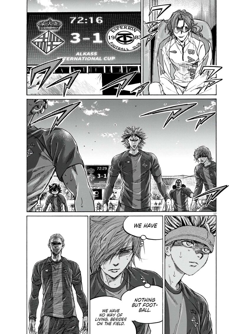 ao_ashi_389_18