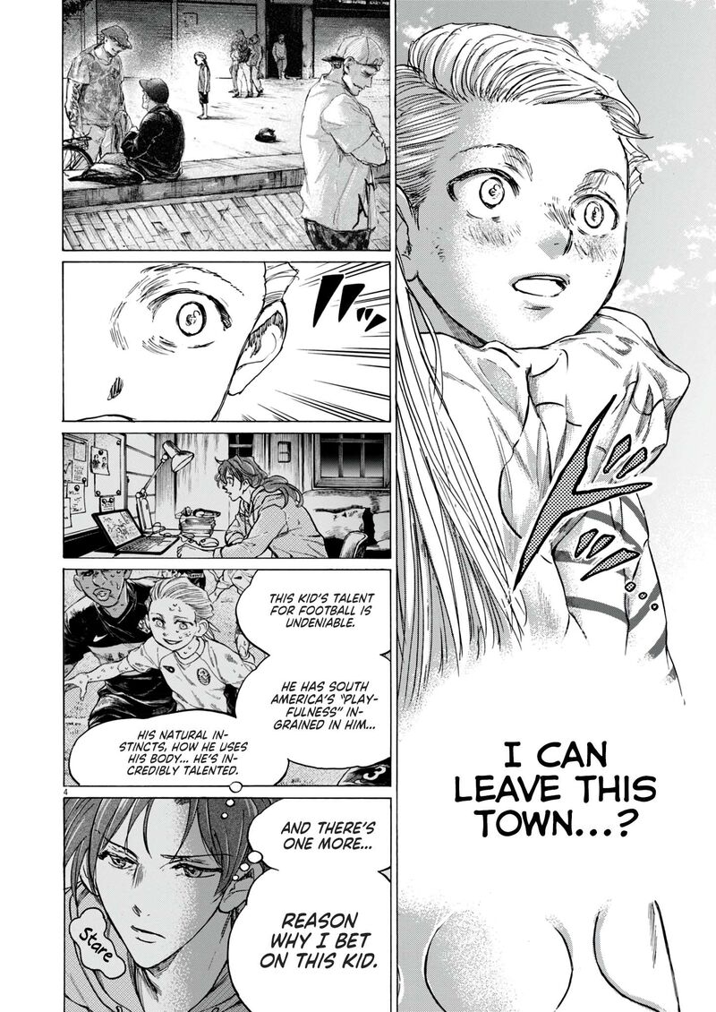 ao_ashi_389_5