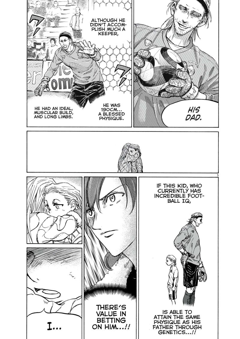ao_ashi_389_6