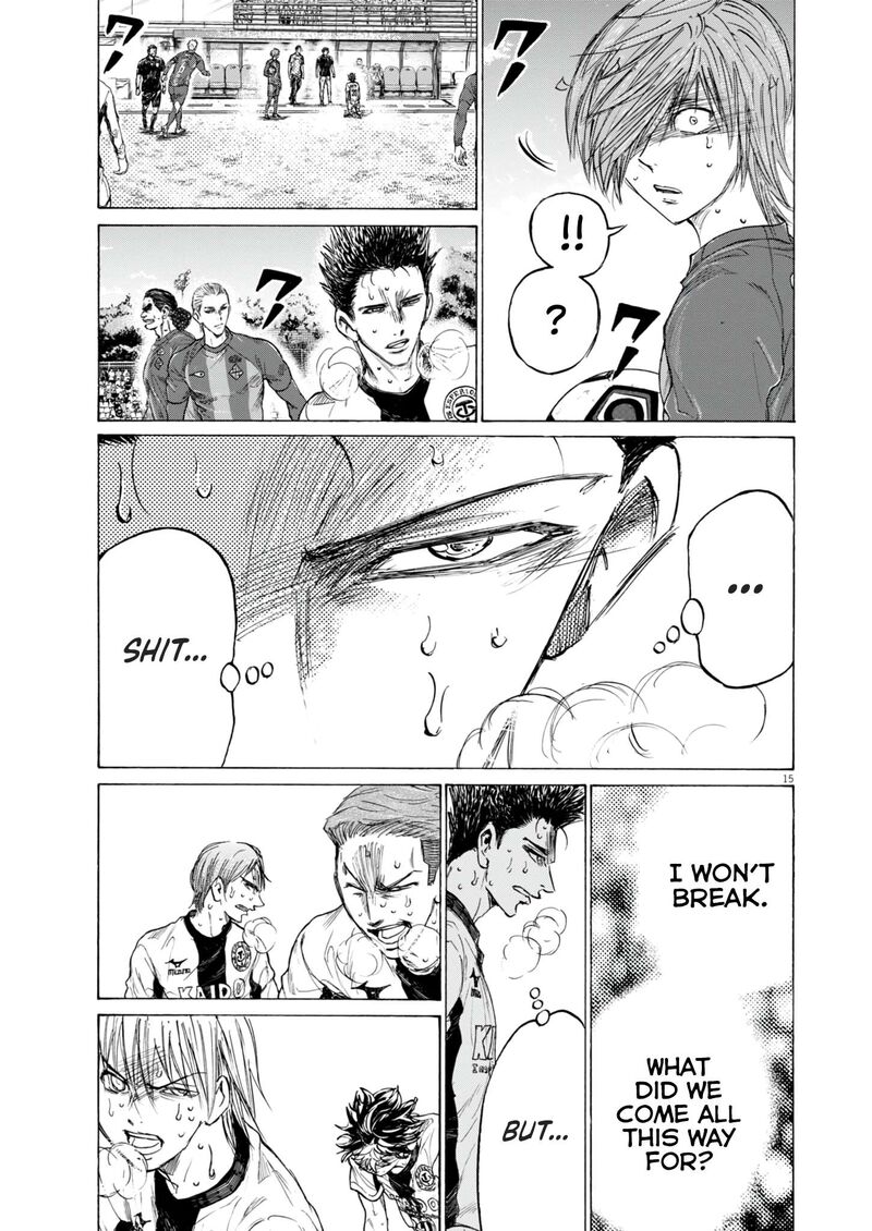 ao_ashi_390_16