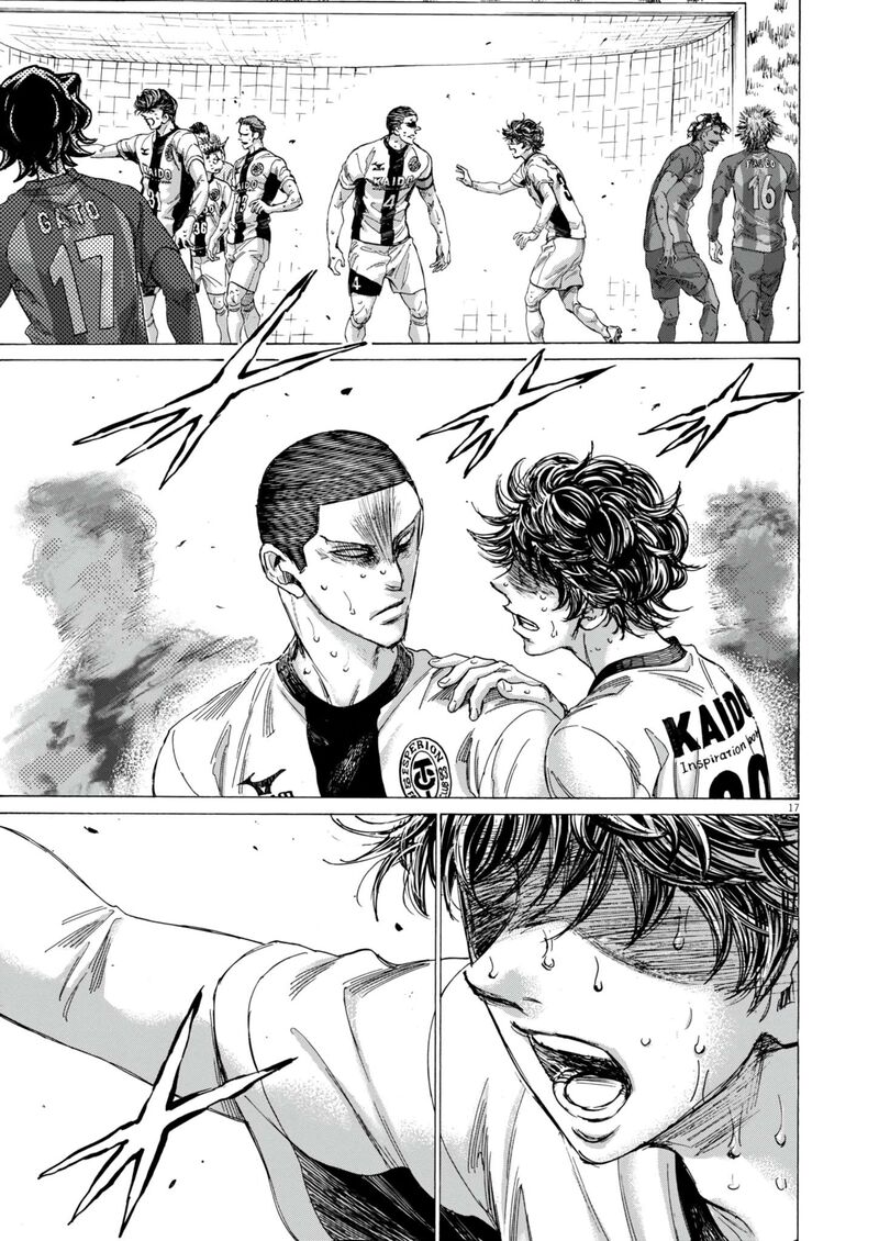 ao_ashi_390_18