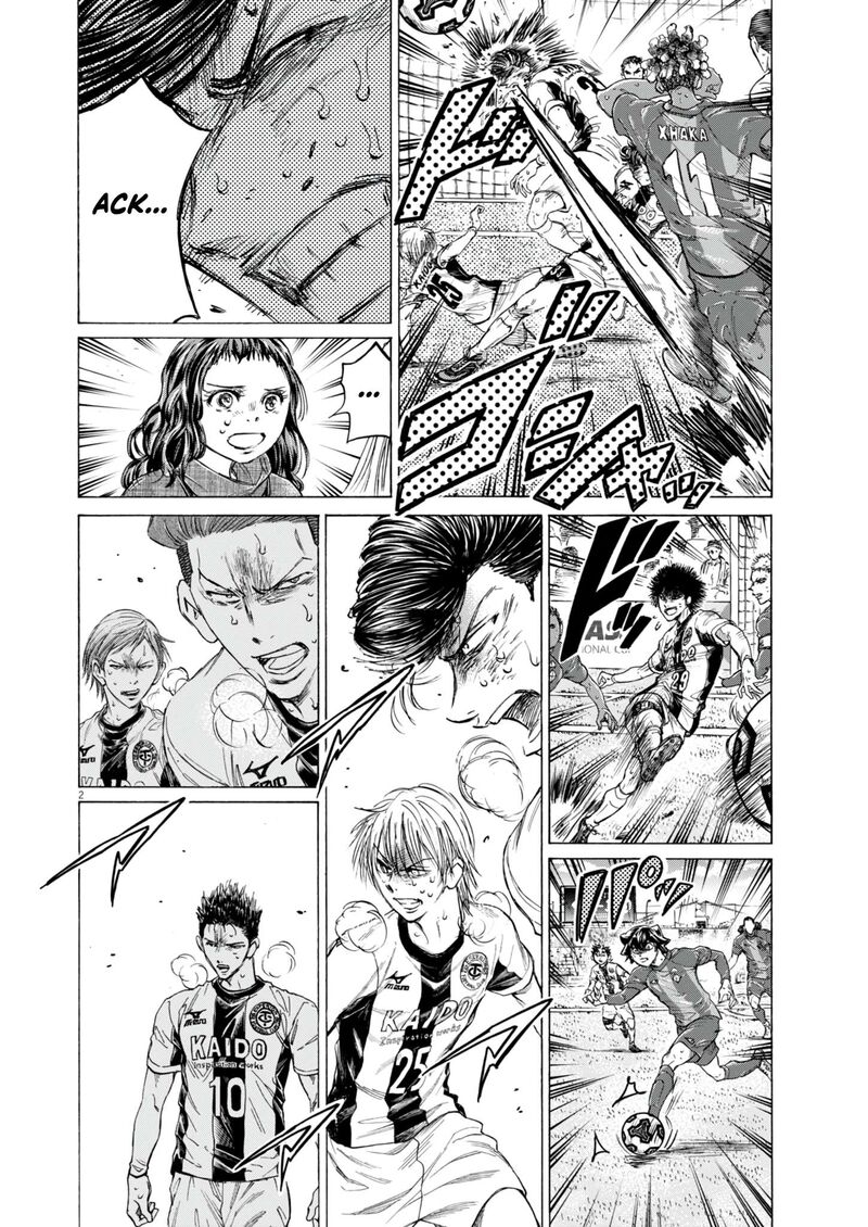 ao_ashi_390_3