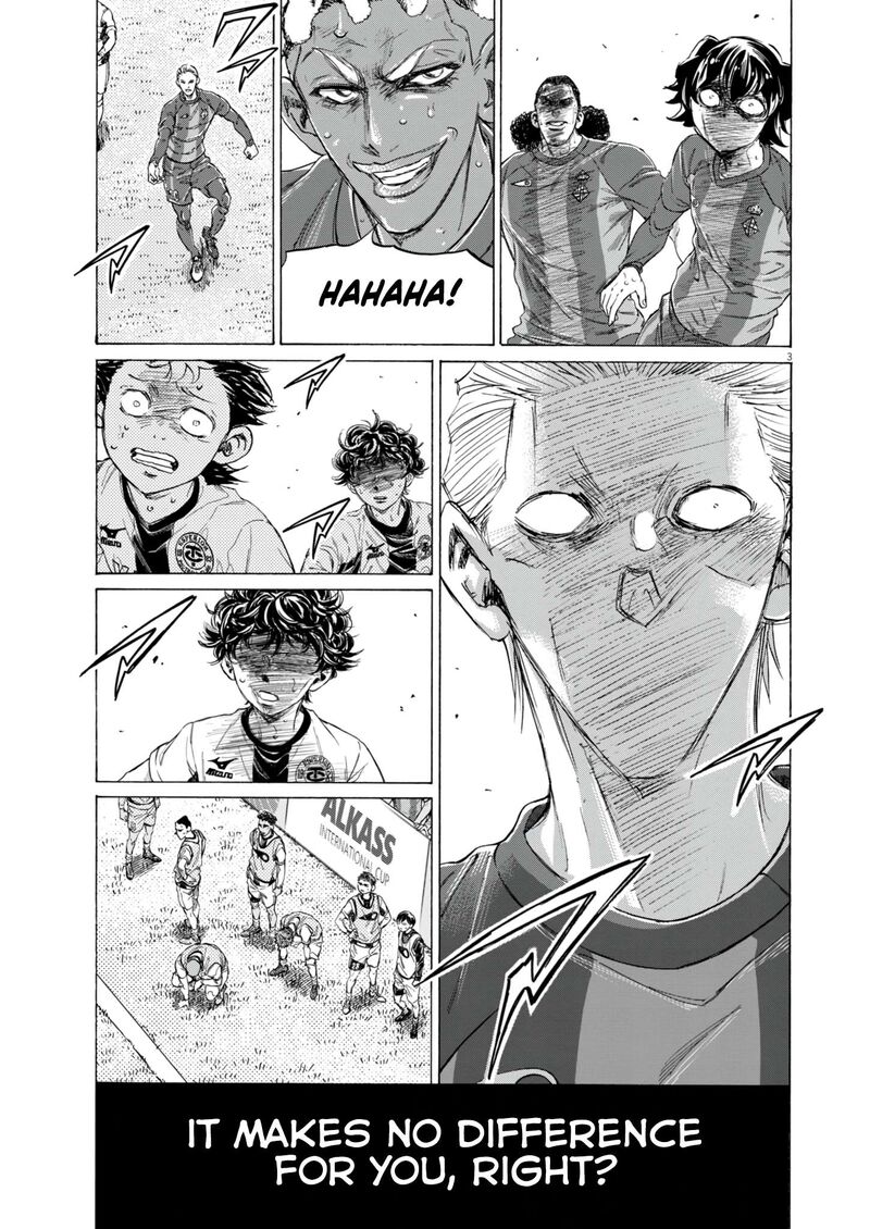 ao_ashi_390_4