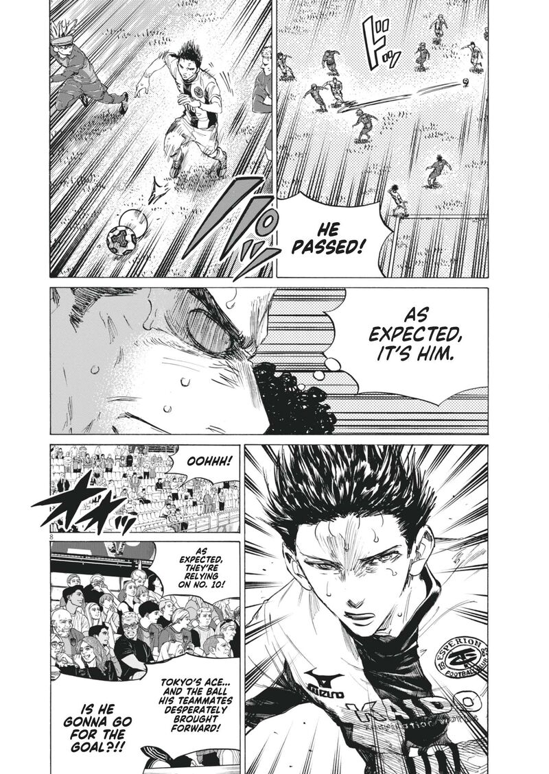 ao_ashi_392_10