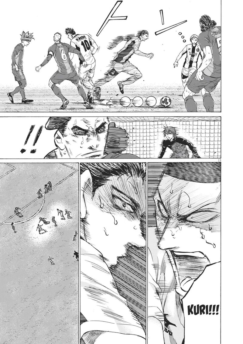 ao_ashi_392_15
