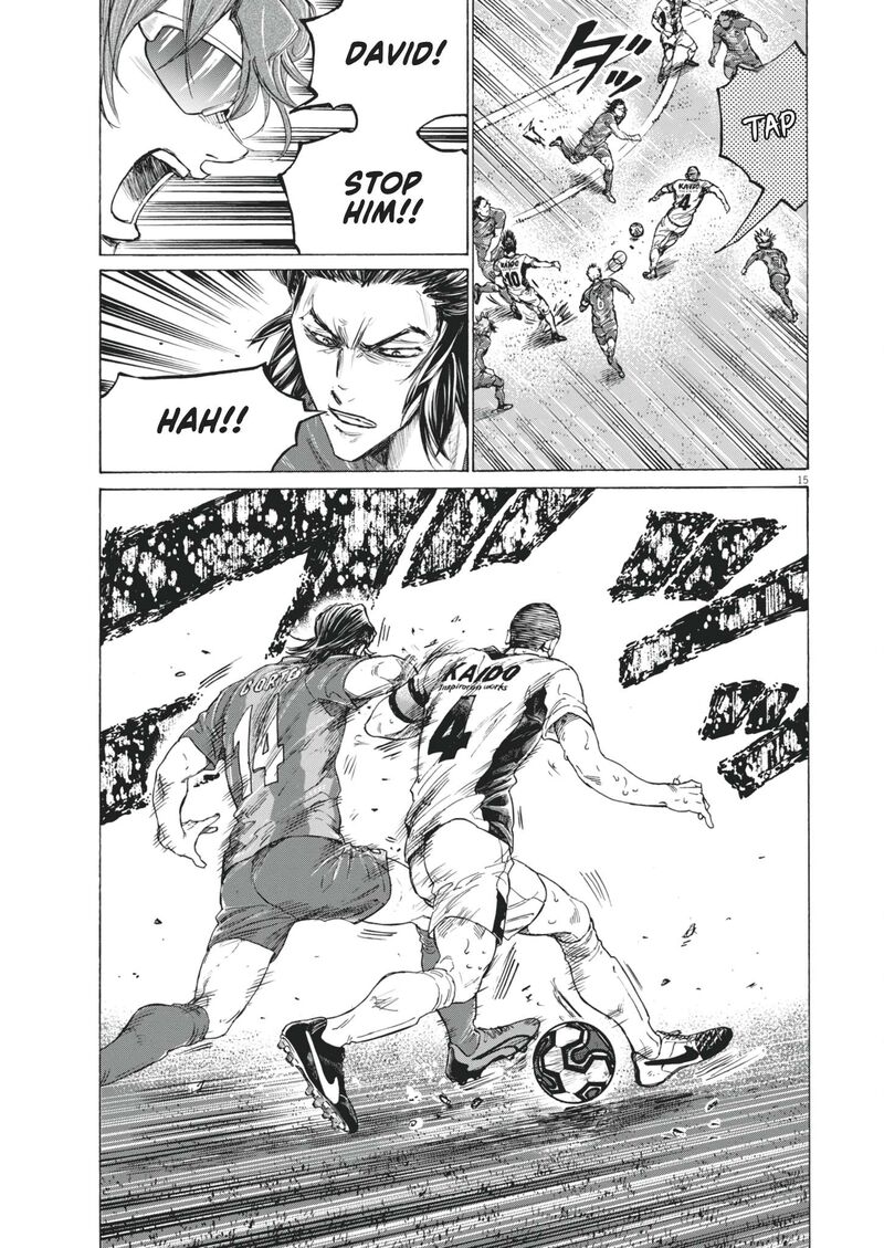 ao_ashi_392_17