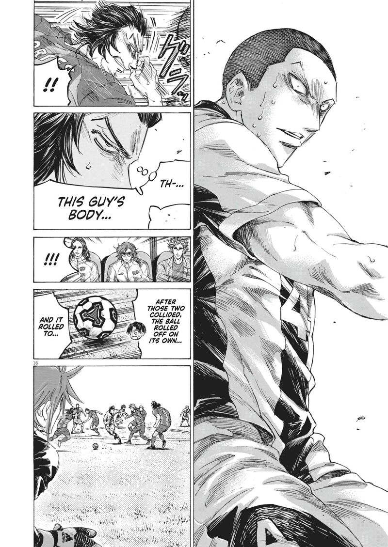 ao_ashi_392_18