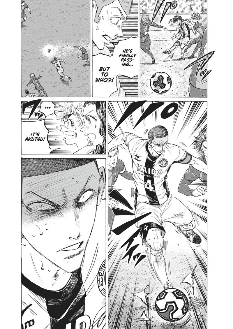 ao_ashi_392_4