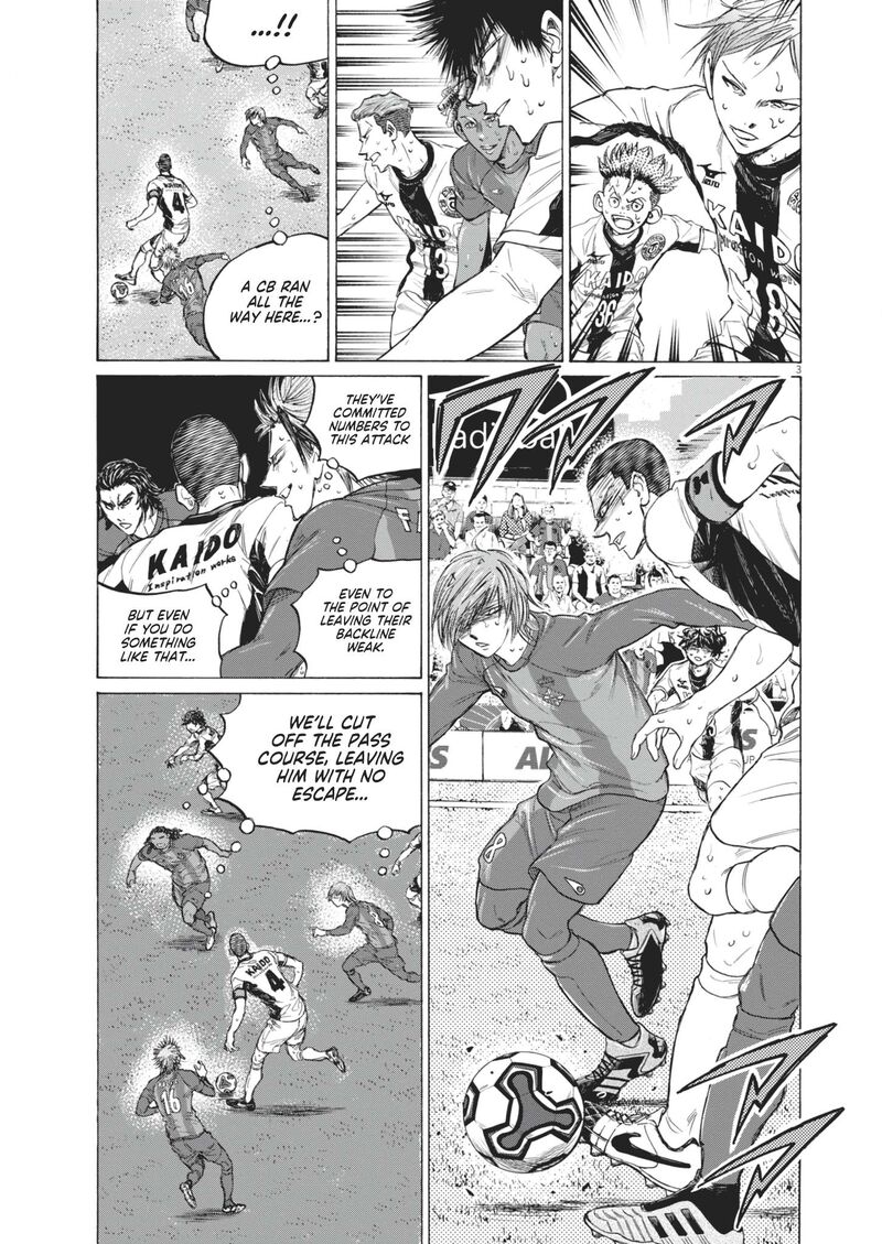ao_ashi_392_5