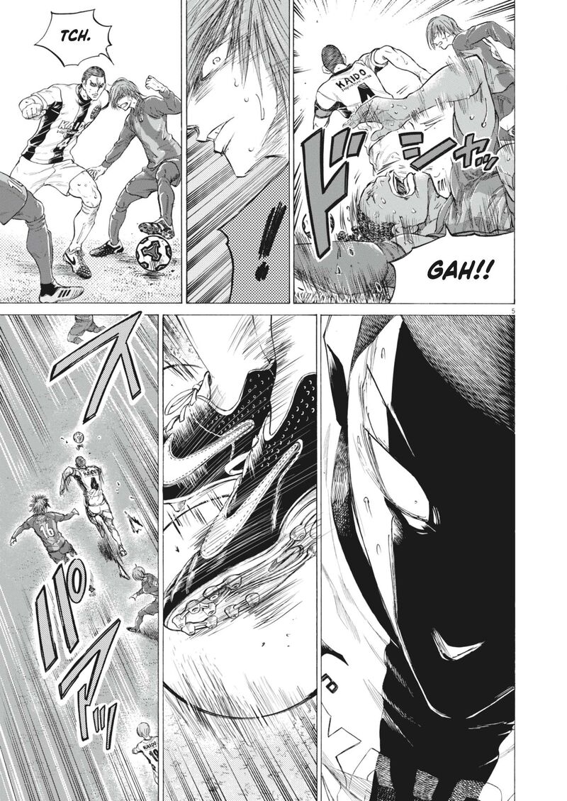 ao_ashi_392_7