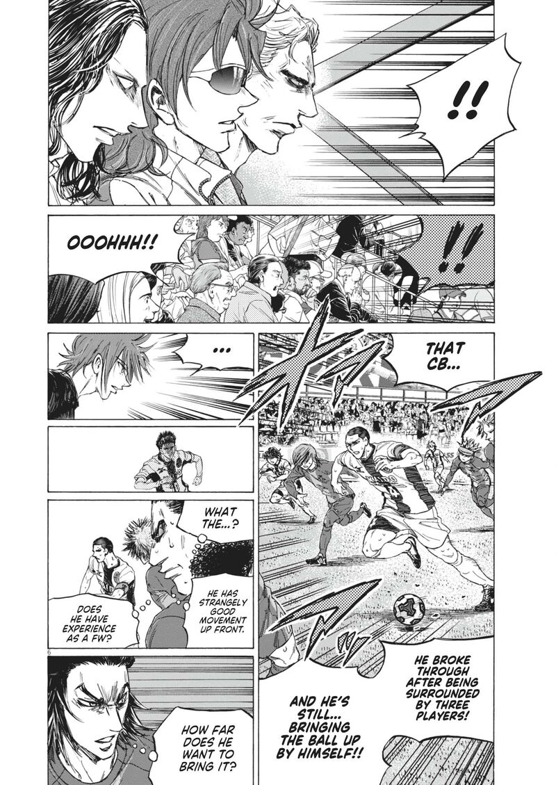 ao_ashi_392_8