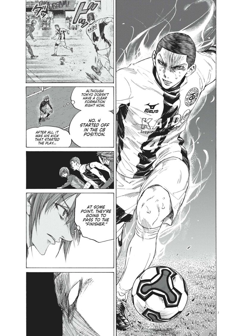 ao_ashi_392_9