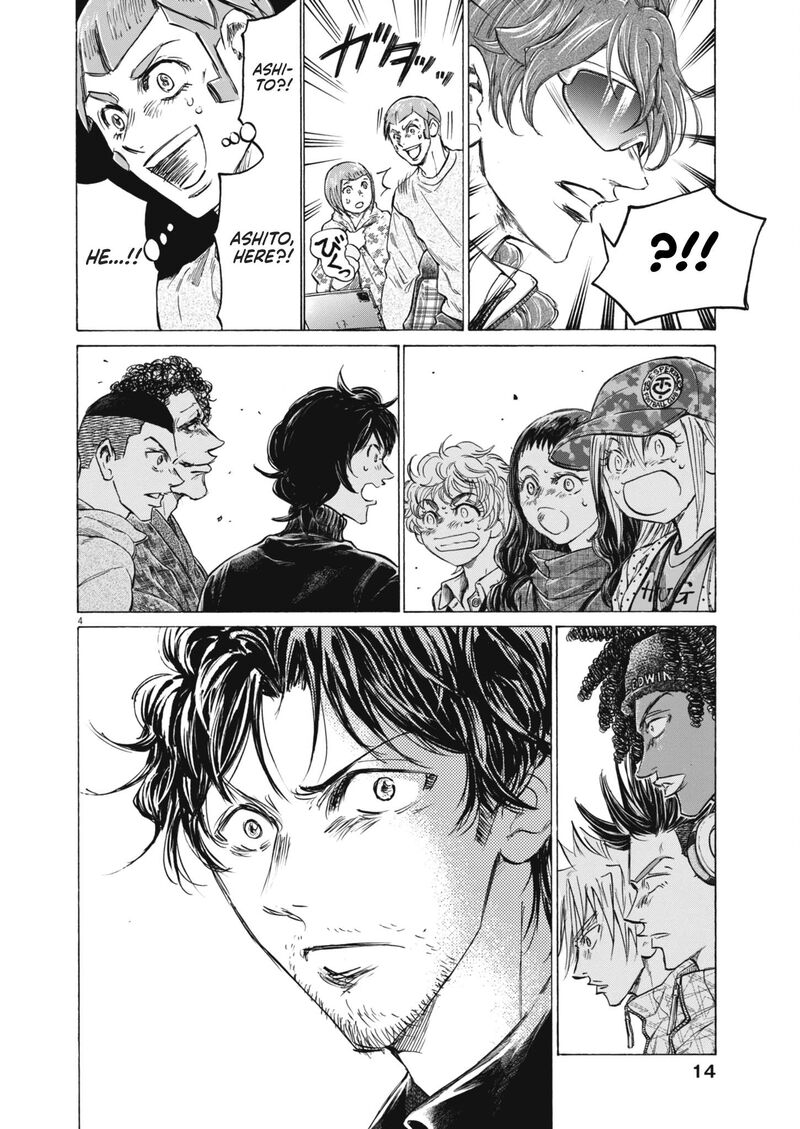 ao_ashi_393_4