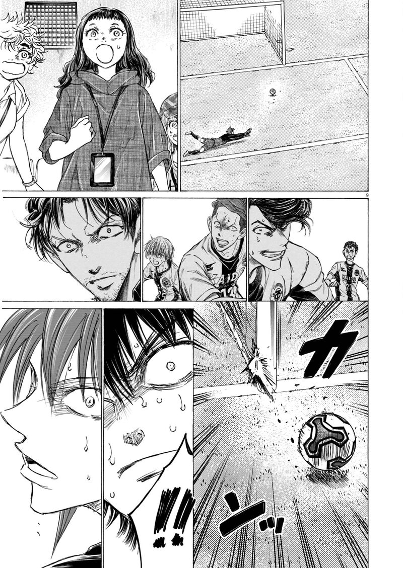 ao_ashi_397_10
