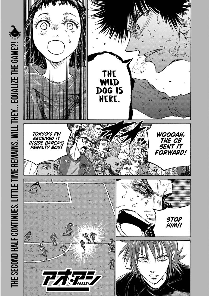 ao_ashi_397_2