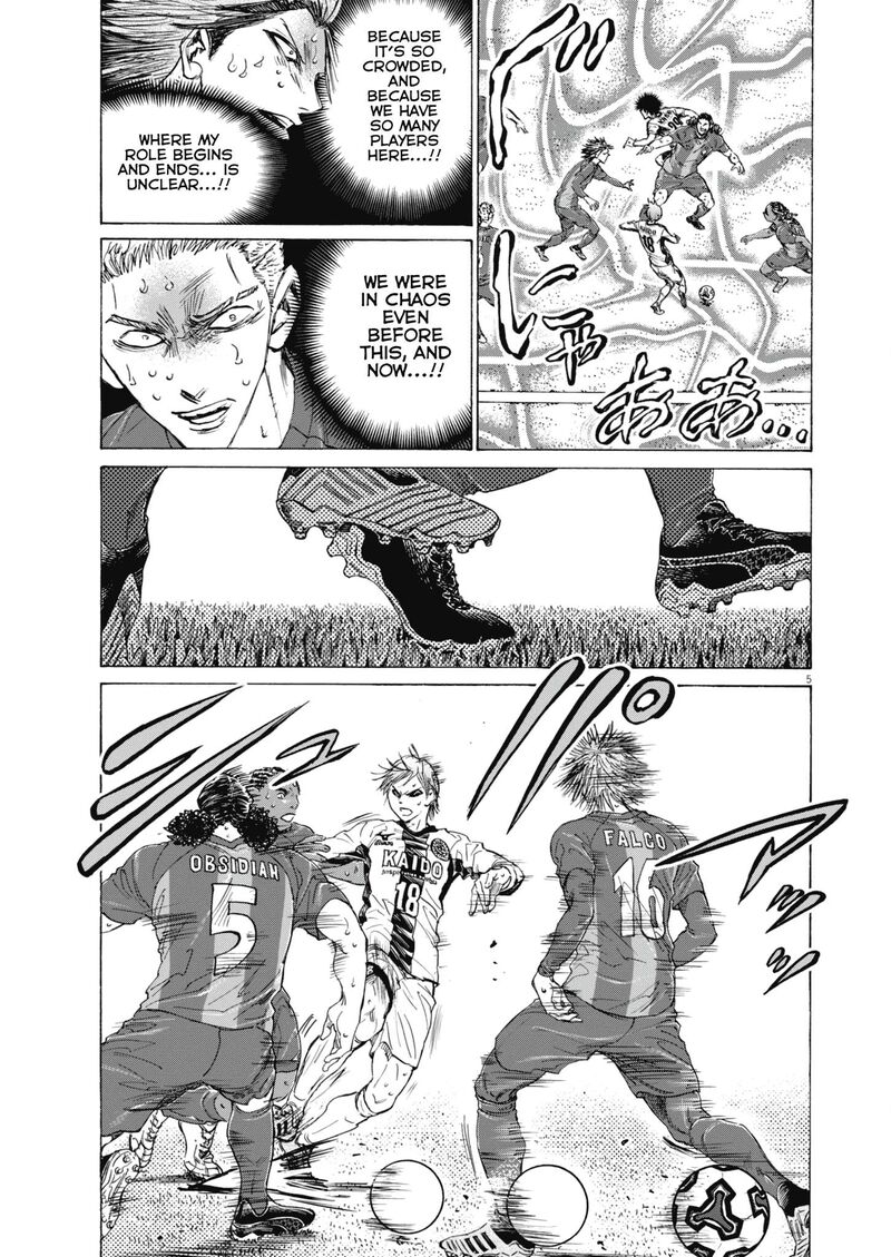 ao_ashi_397_6
