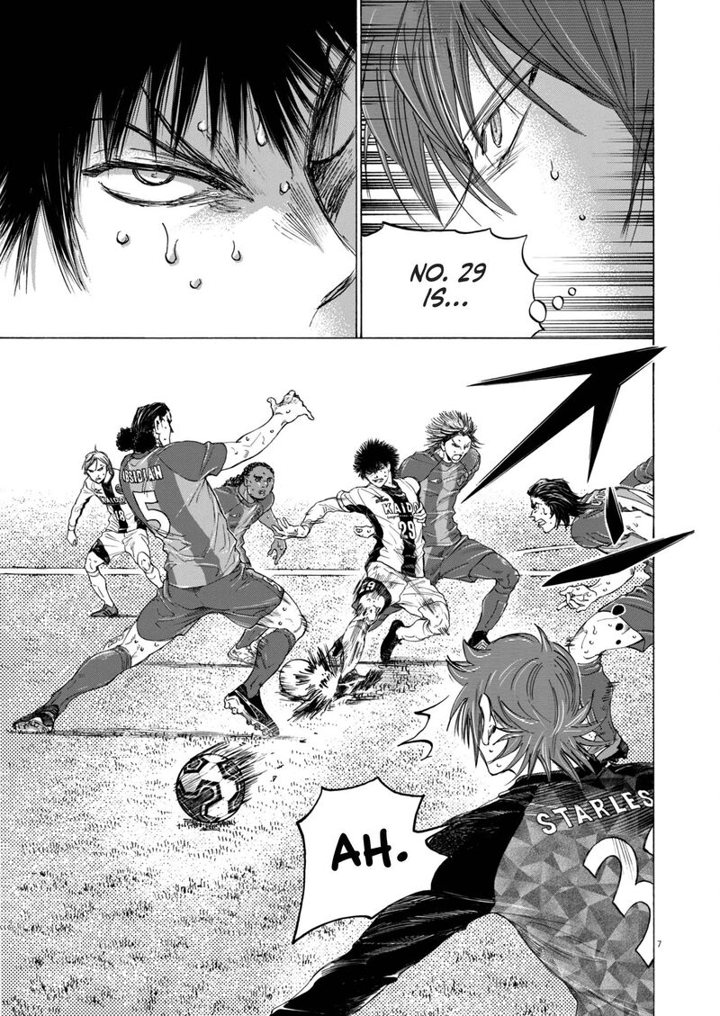 ao_ashi_397_8