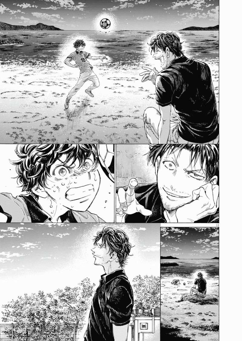 ao_ashi_398_11