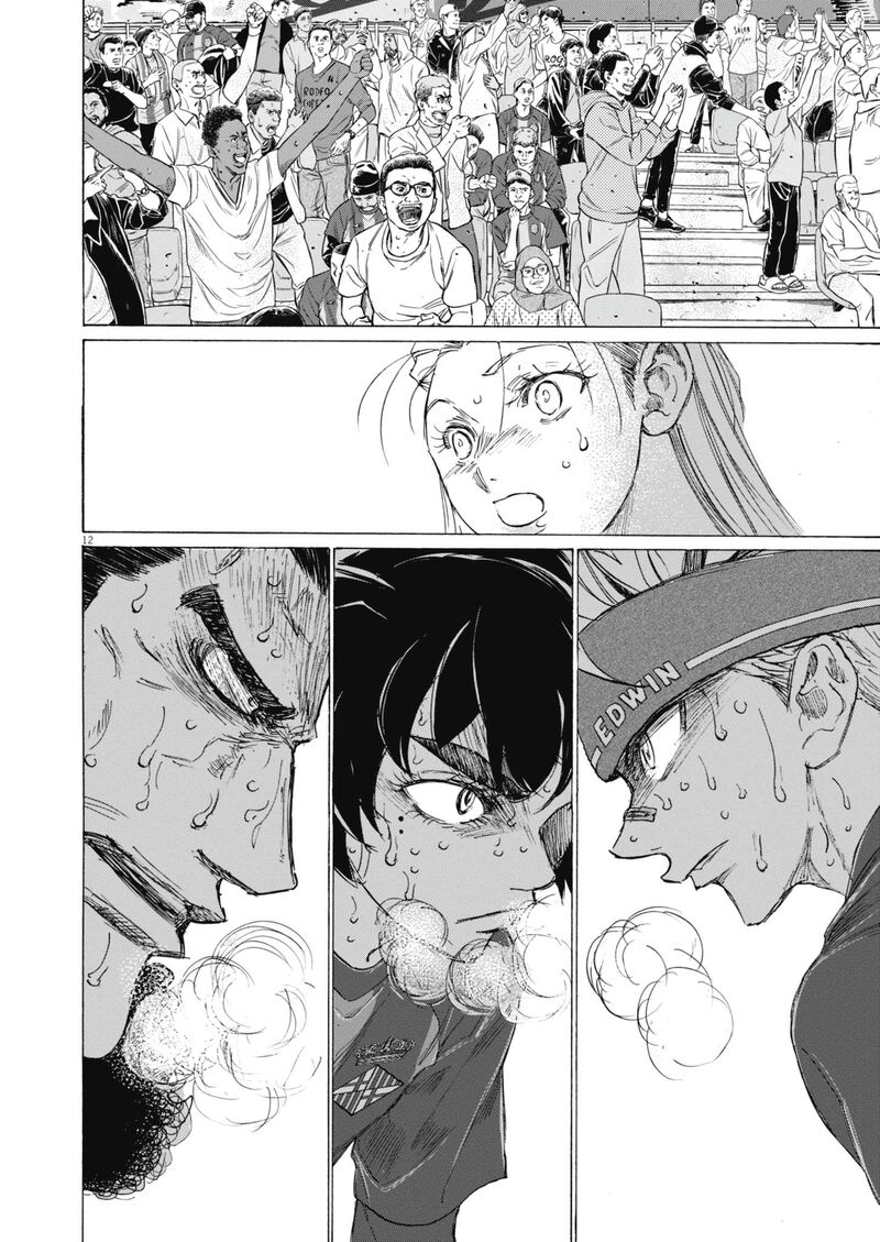 ao_ashi_398_12