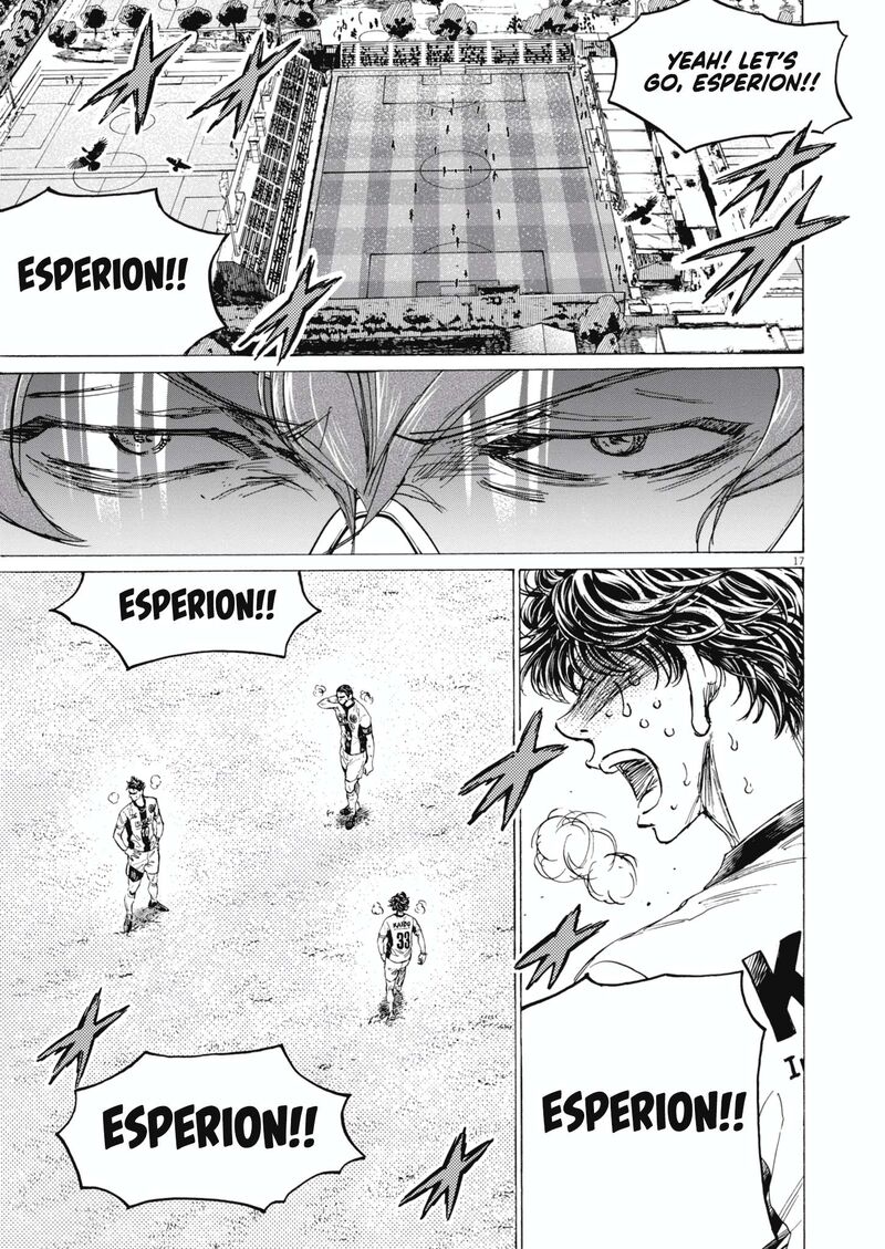 ao_ashi_398_17