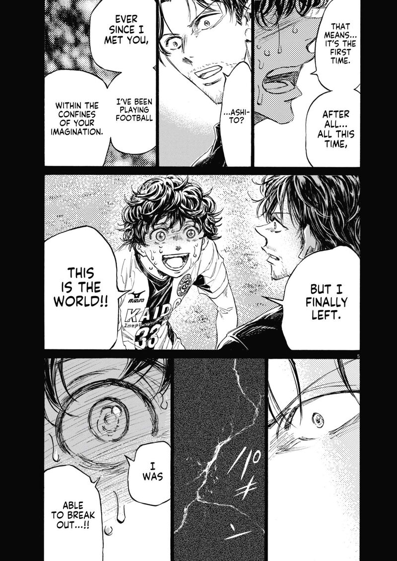 ao_ashi_398_6