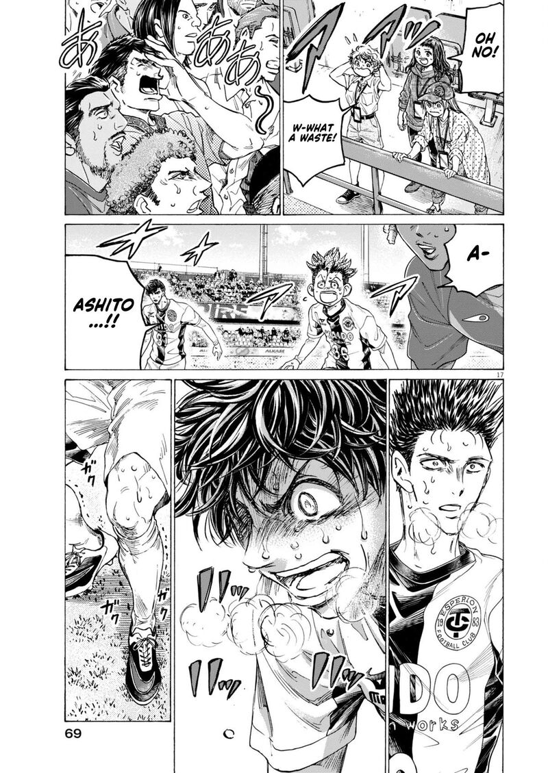 ao_ashi_399_18