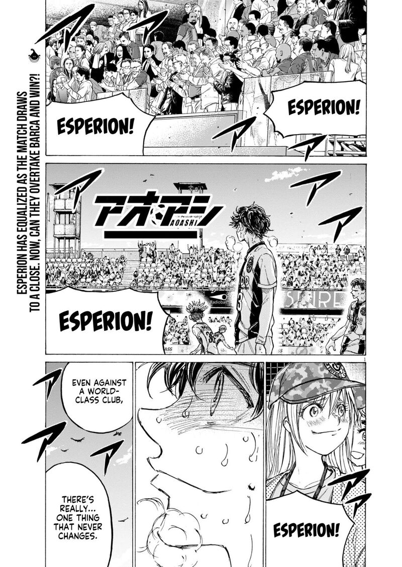 ao_ashi_399_2