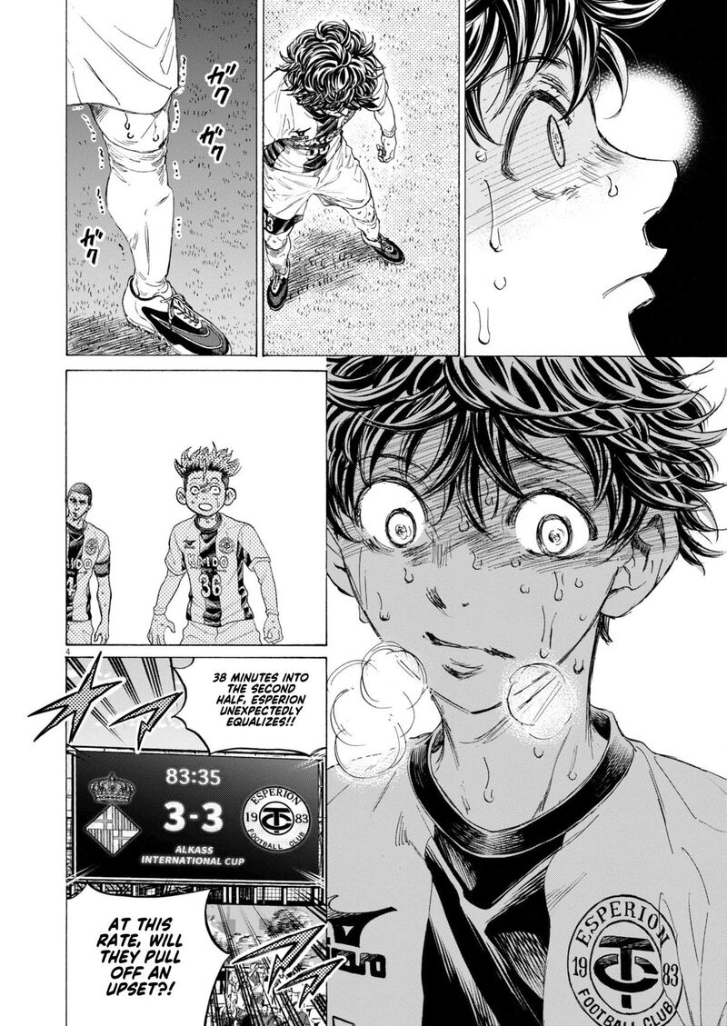 ao_ashi_399_5