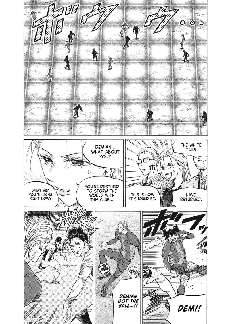 ao_ashi_400_11