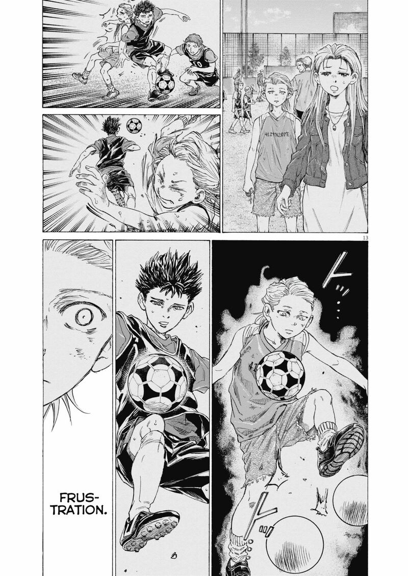 ao_ashi_400_13