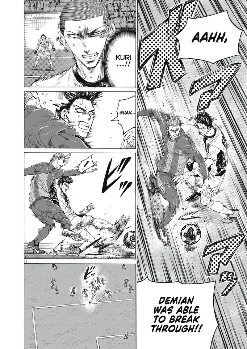 ao_ashi_400_16