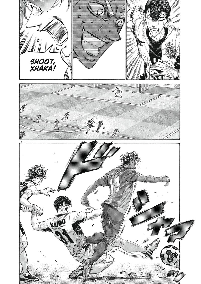 ao_ashi_400_18