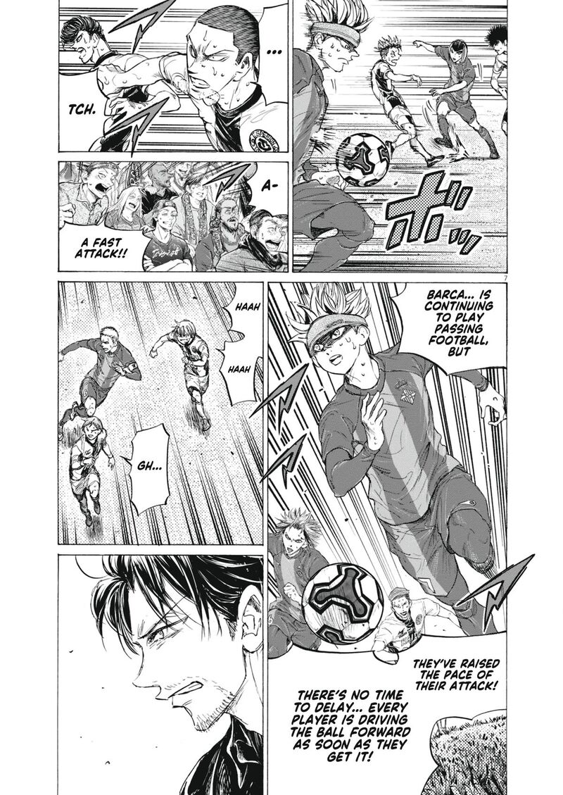 ao_ashi_400_7