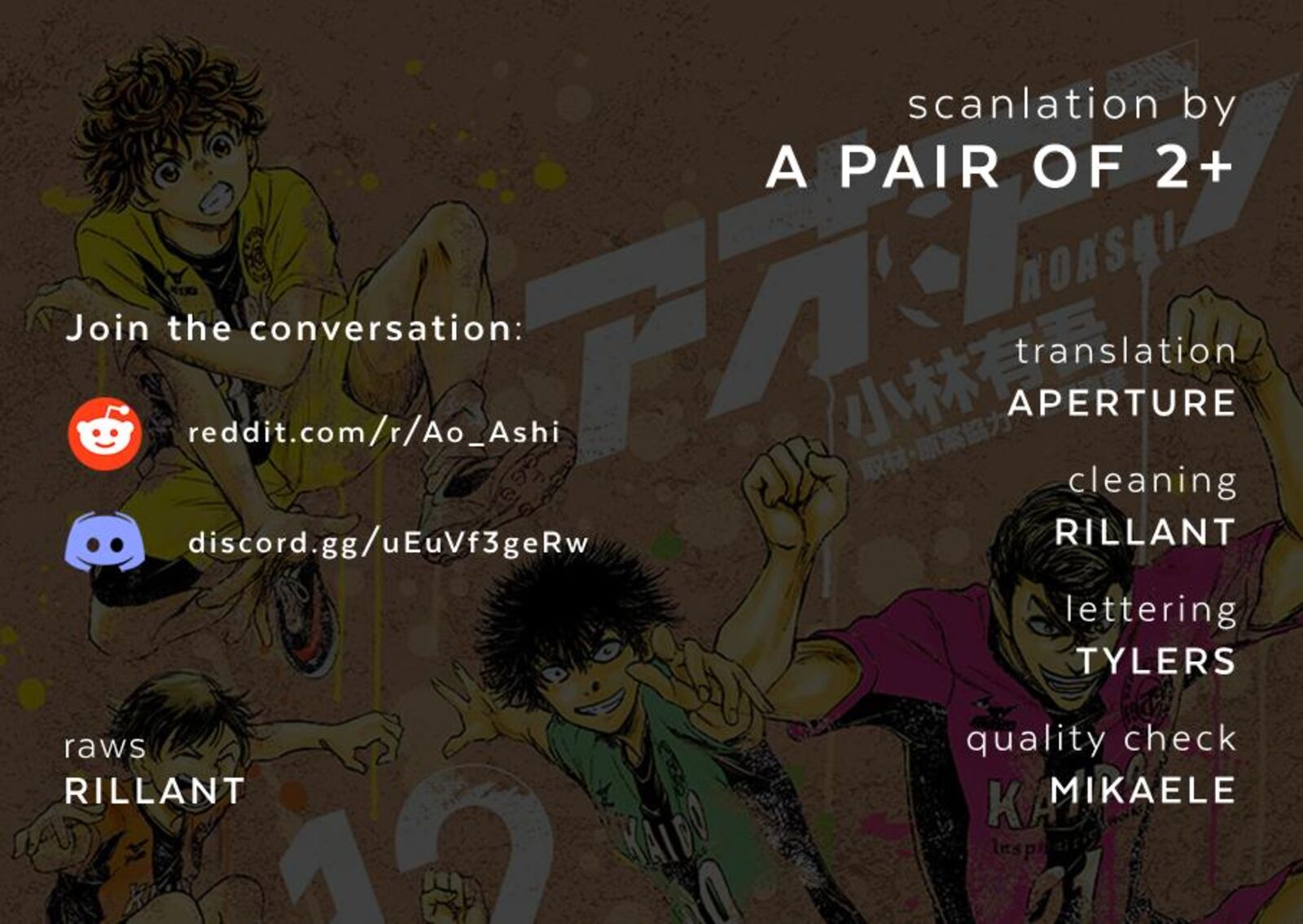 ao_ashi_401_1