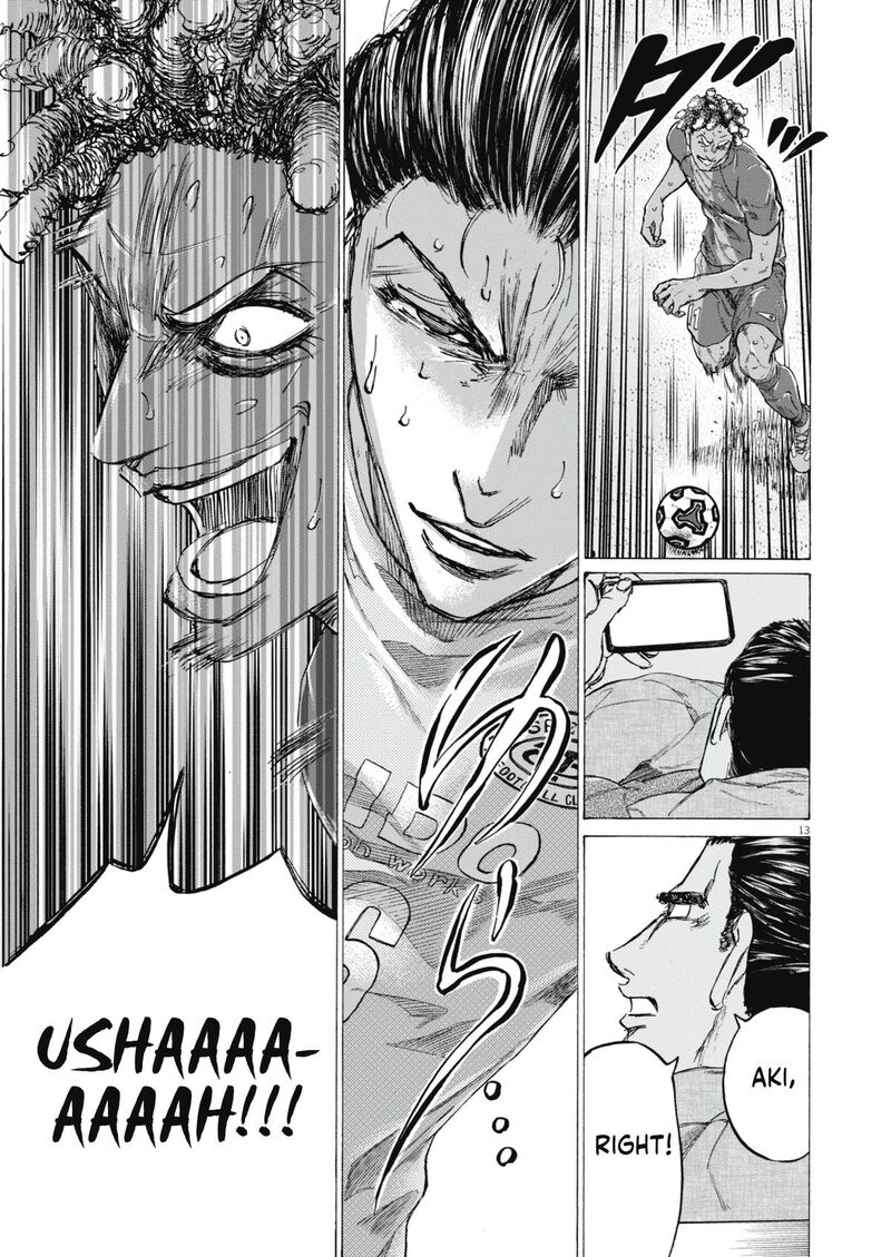 ao_ashi_401_14