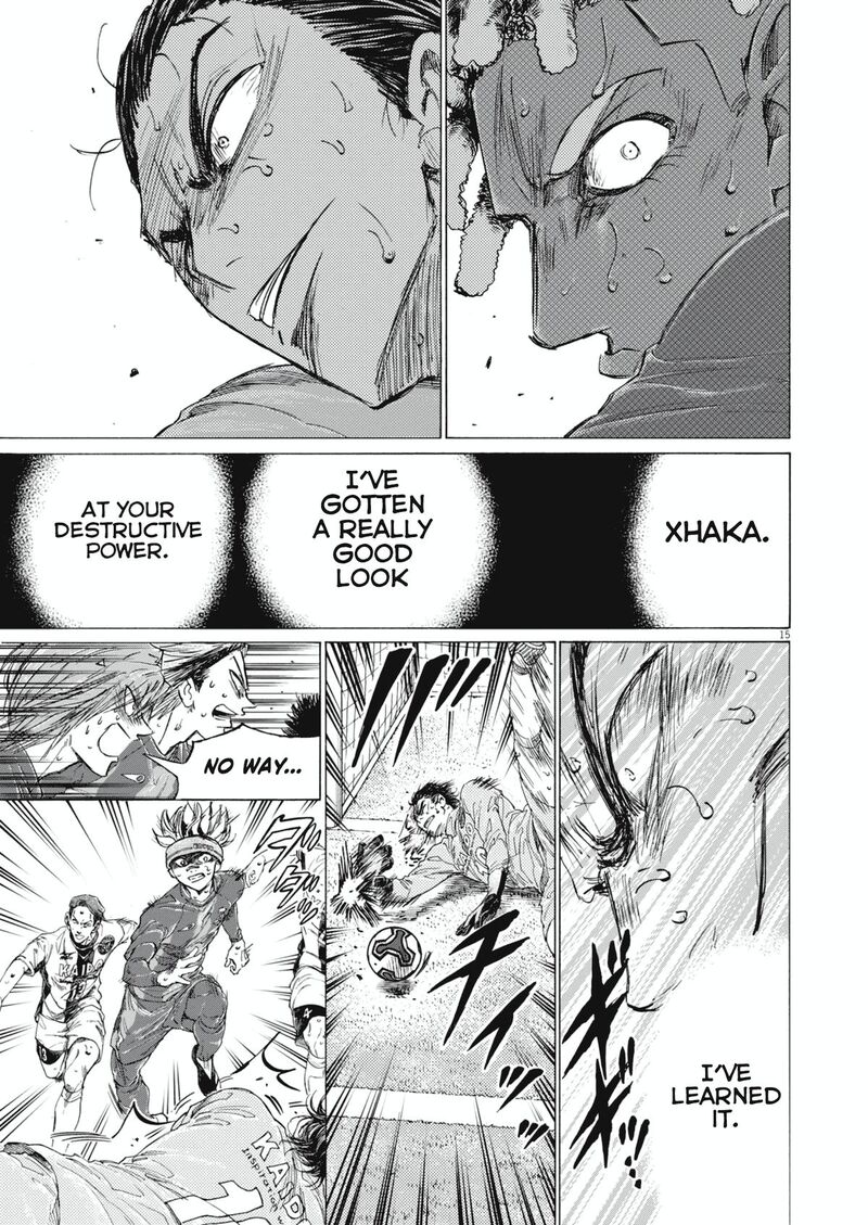 ao_ashi_401_16