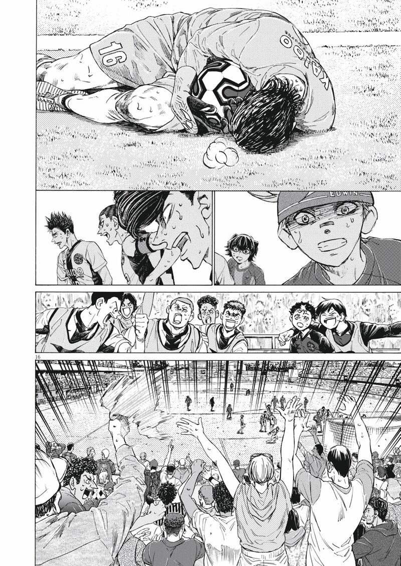 ao_ashi_401_17