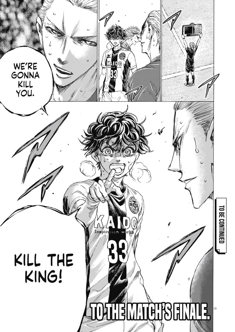 ao_ashi_401_20