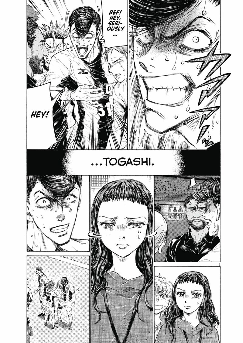 ao_ashi_401_4