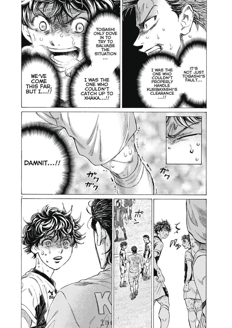 ao_ashi_401_7