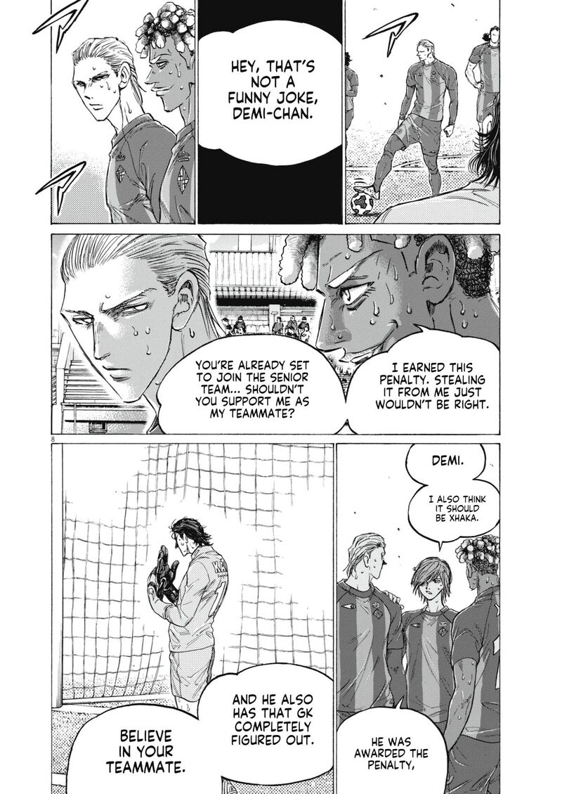 ao_ashi_401_9