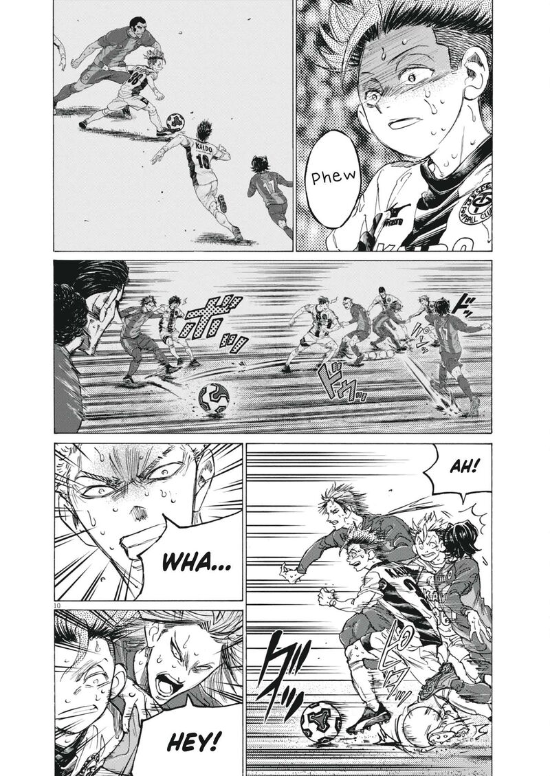 ao_ashi_402_11