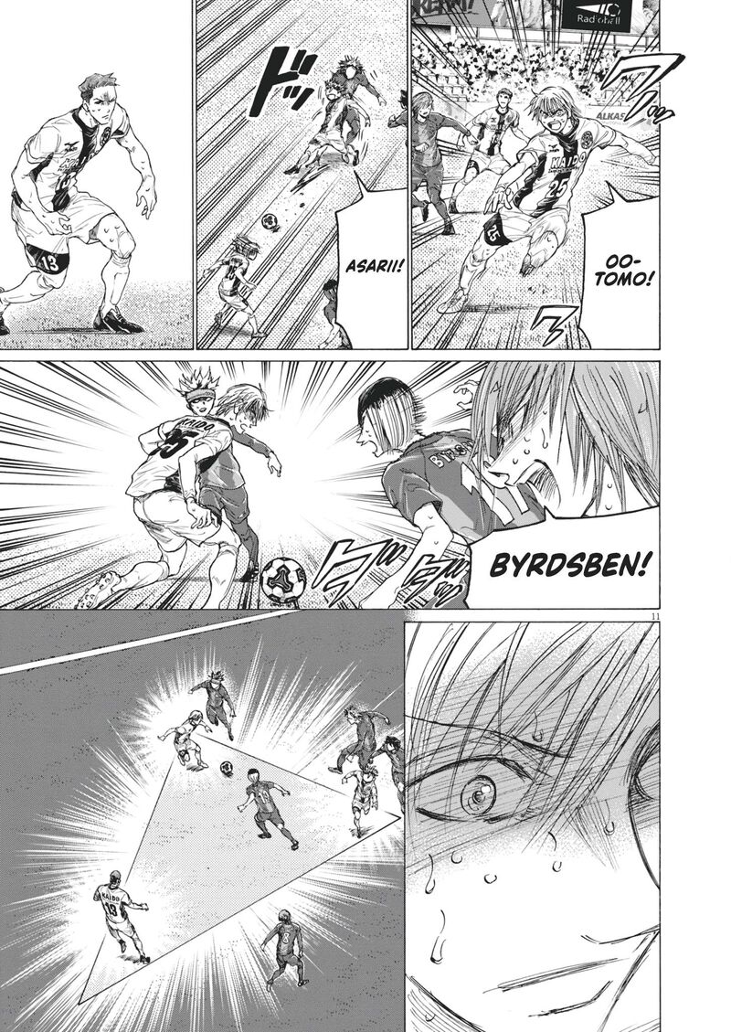 ao_ashi_402_12