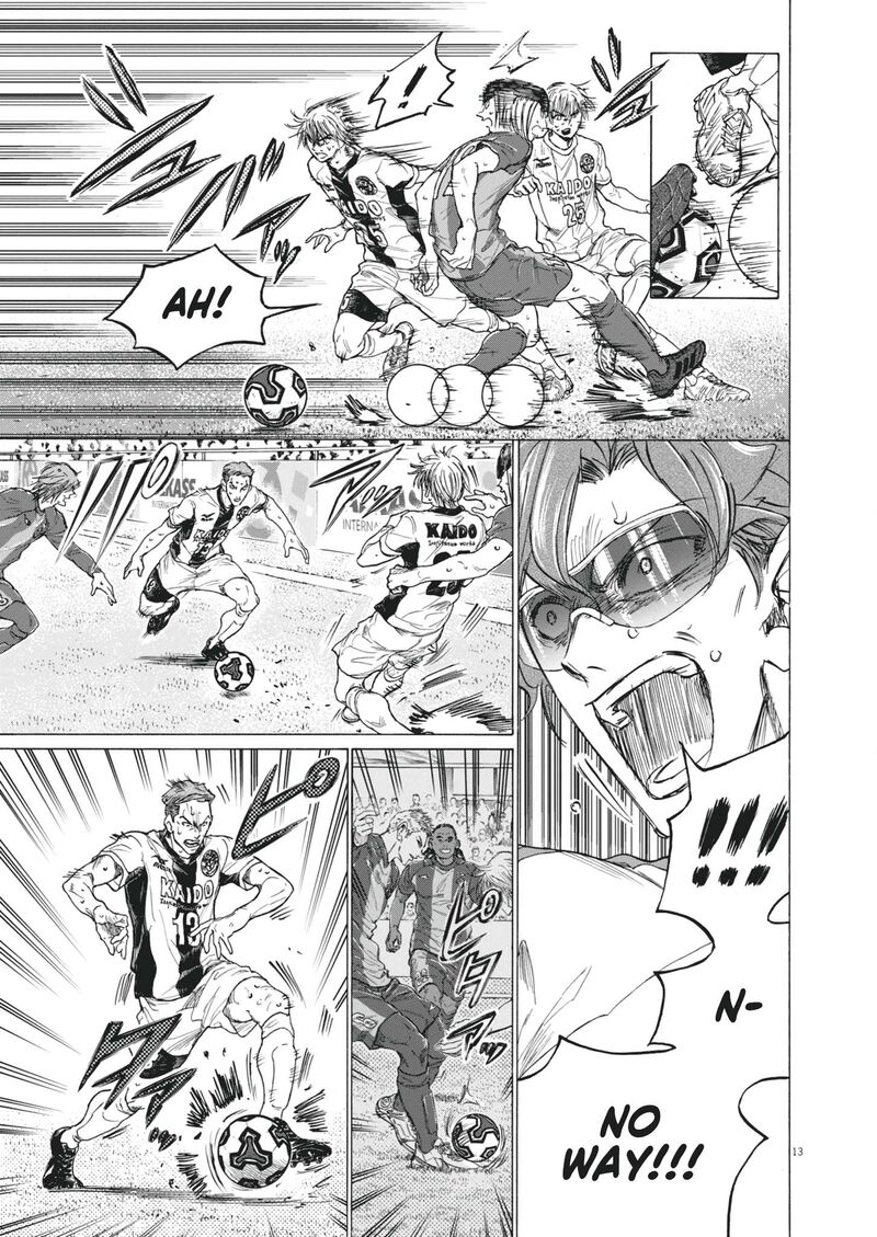 ao_ashi_402_14