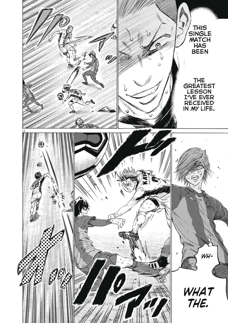 ao_ashi_402_15